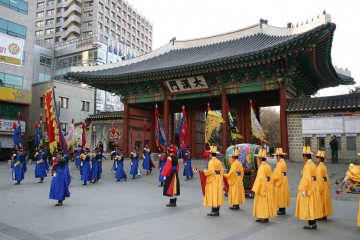 Korea Południowa – między nowoczesnością a tradycją